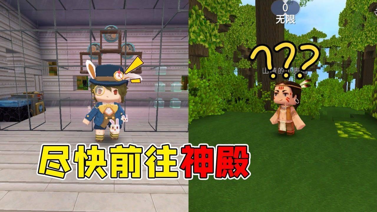 逗小猴开心系列204
