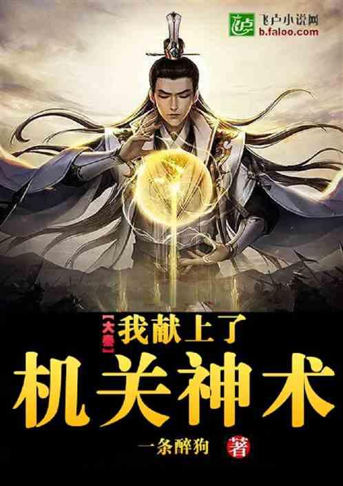 到底海底有什么？游戏画面