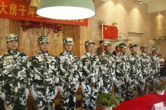 格斗战机